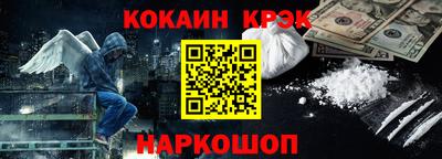 тгк Бугуруслан