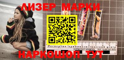 тгк Бугуруслан