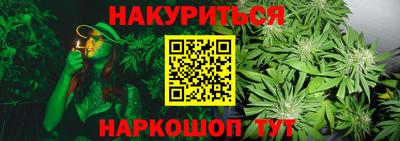 тгк Бугуруслан