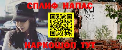 тгк Бугуруслан