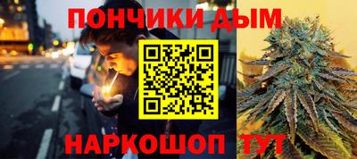 альфа пвп Бузулук