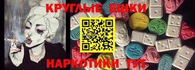 альфа пвп Бузулук