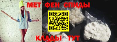 шишки Будённовск