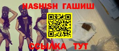 тгк Бугуруслан