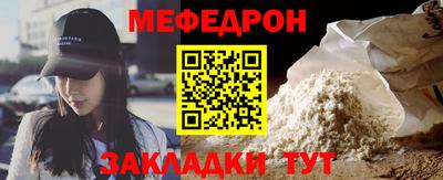 тгк Бугуруслан