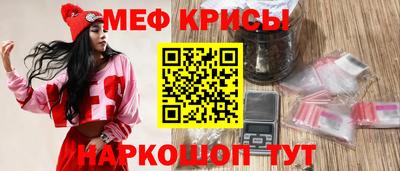 альфа пвп Бузулук
