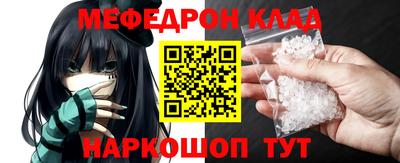 шишки Будённовск